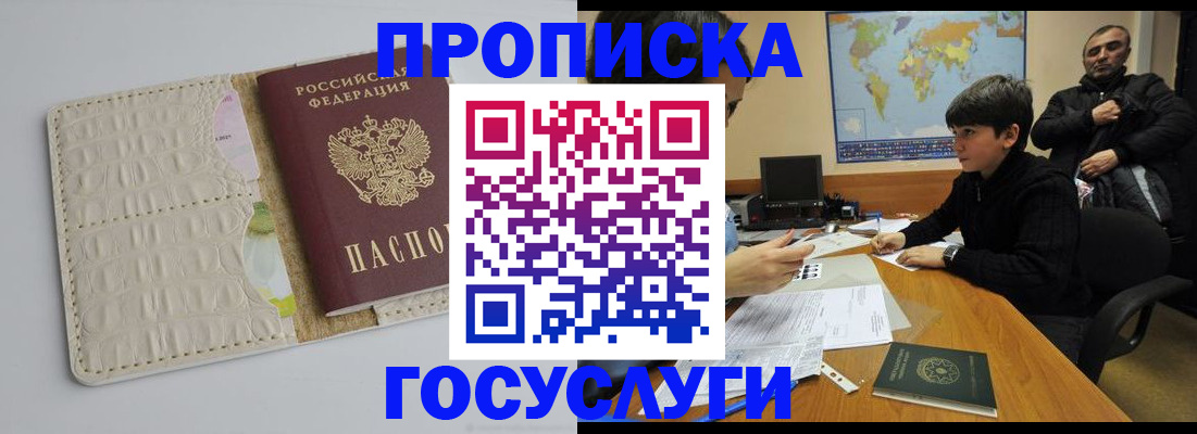 форма 3 в Бологом
